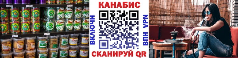 Canna-Cookies марихуана  хочу наркоту  Великий Новгород 