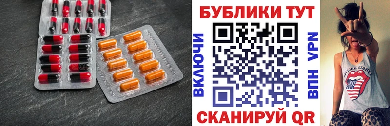 Ecstasy DUBAI Великий Новгород