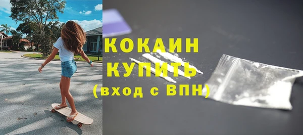 каннабис Чердынь
