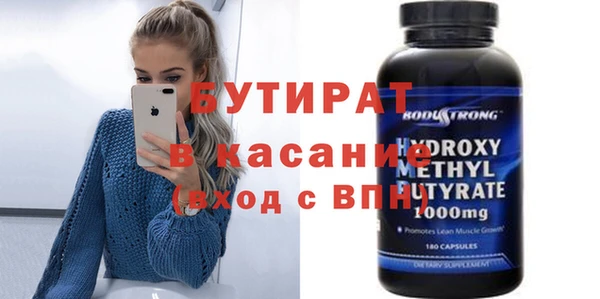 дживик Козловка