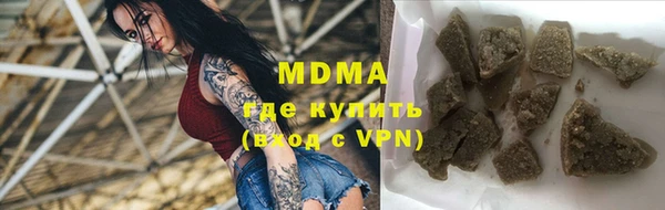 марки lsd Кодинск