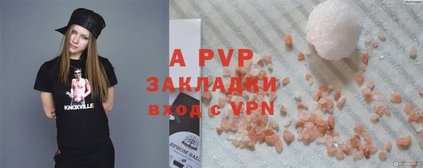 марки lsd Кодинск