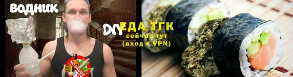 кристаллы Козельск
