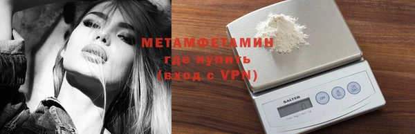 кристаллы Козельск