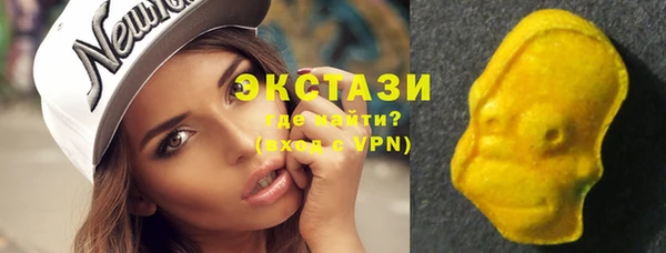 каннабис Чердынь