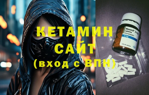 меф Чегем