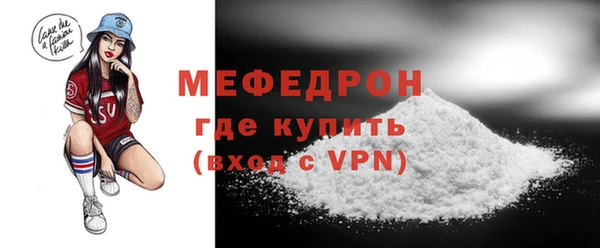 дживик Козловка