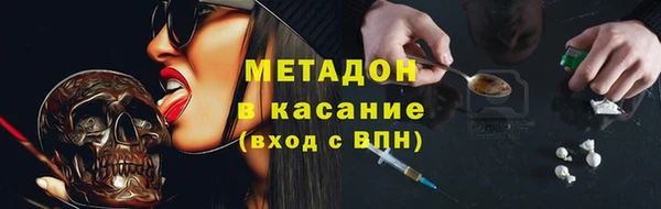 дживик Козловка