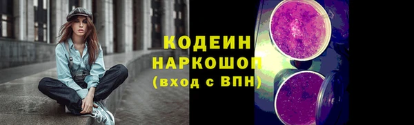 марки lsd Кодинск