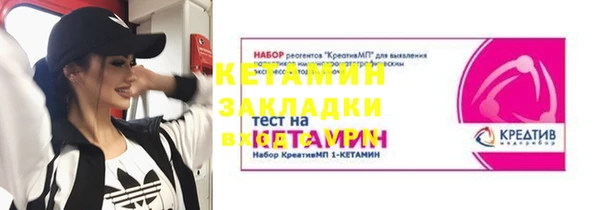 марки lsd Кодинск