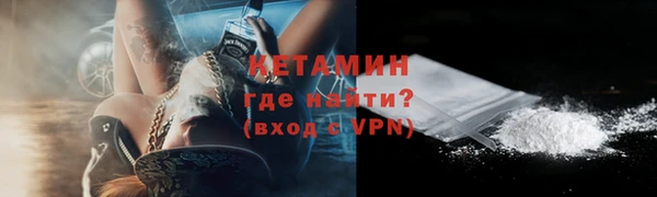 марки lsd Кодинск