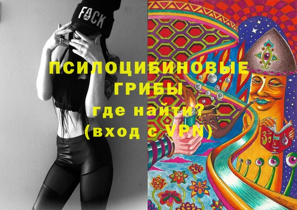 марки lsd Кодинск