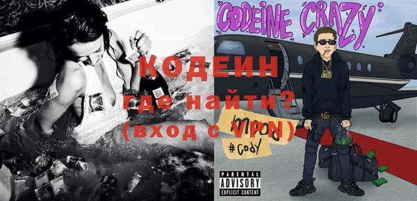 дживик Козловка