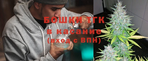 марки lsd Кодинск