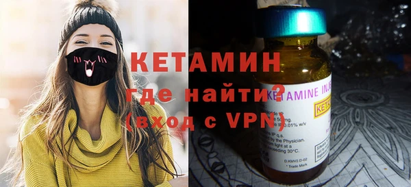 дживик Козловка