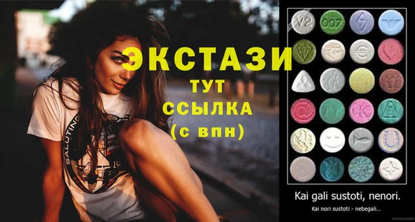дживик Козловка