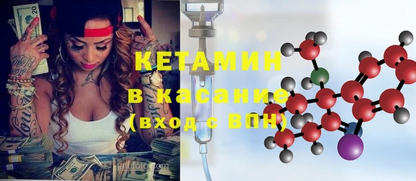 дживик Козловка
