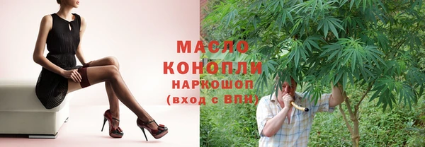 марки lsd Кодинск