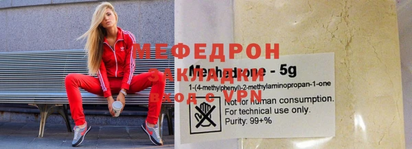 дживик Козловка