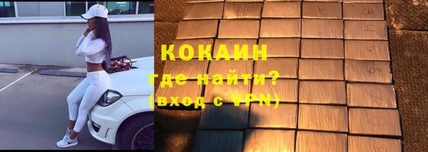 марки lsd Кодинск