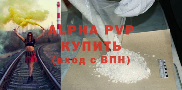 меф Чегем