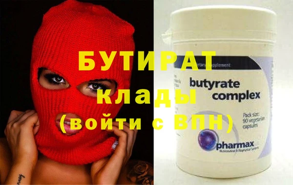 синтетический гашиш Чекалин