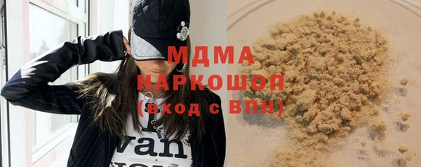 марки lsd Кодинск