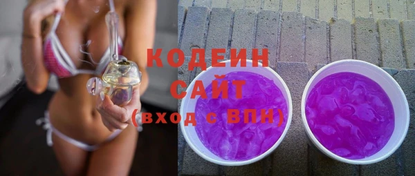 марки lsd Кодинск