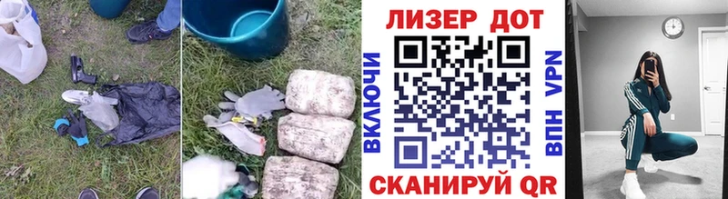 LSD-25 экстази кислота Великий Новгород