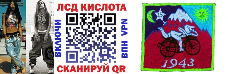 Марки 25I-NBOMe 1,8мг  даркнет какой сайт  Великий Новгород 
