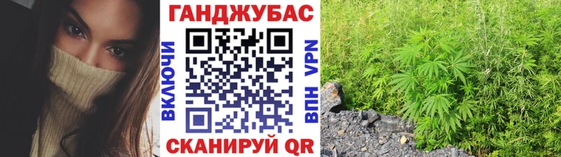даркнет сайт  Великий Новгород  Каннабис THC 21% 